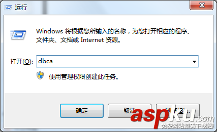 Window,Oracle,安裝
