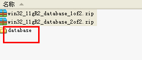 oracle11g，數據庫安裝,oracle11g數據庫