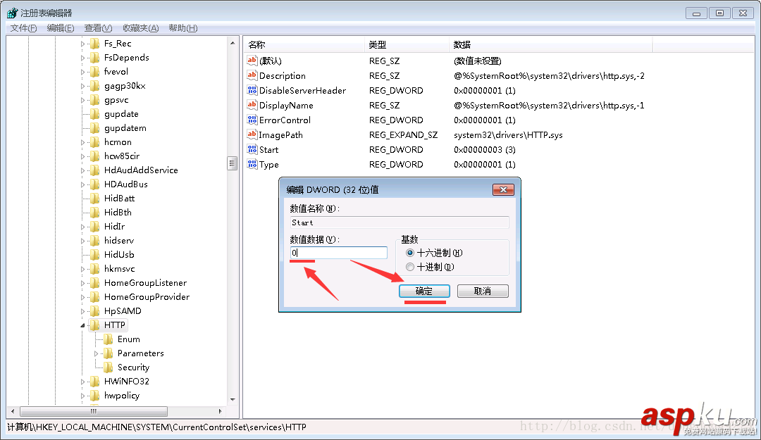 nginx,80端口被占用,windows下安裝nginx,windows,nginx使用
