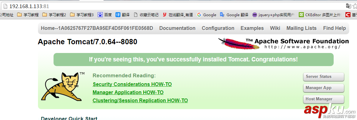 nginx負載均衡session,nginx,tomcat負載均衡,redis,負載均衡