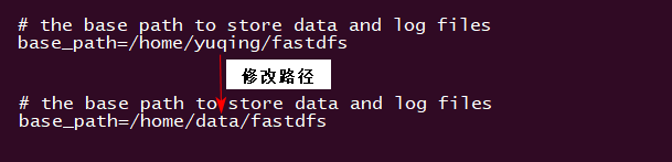 nginx,1.13.3配置,FastDFS,安裝,配置