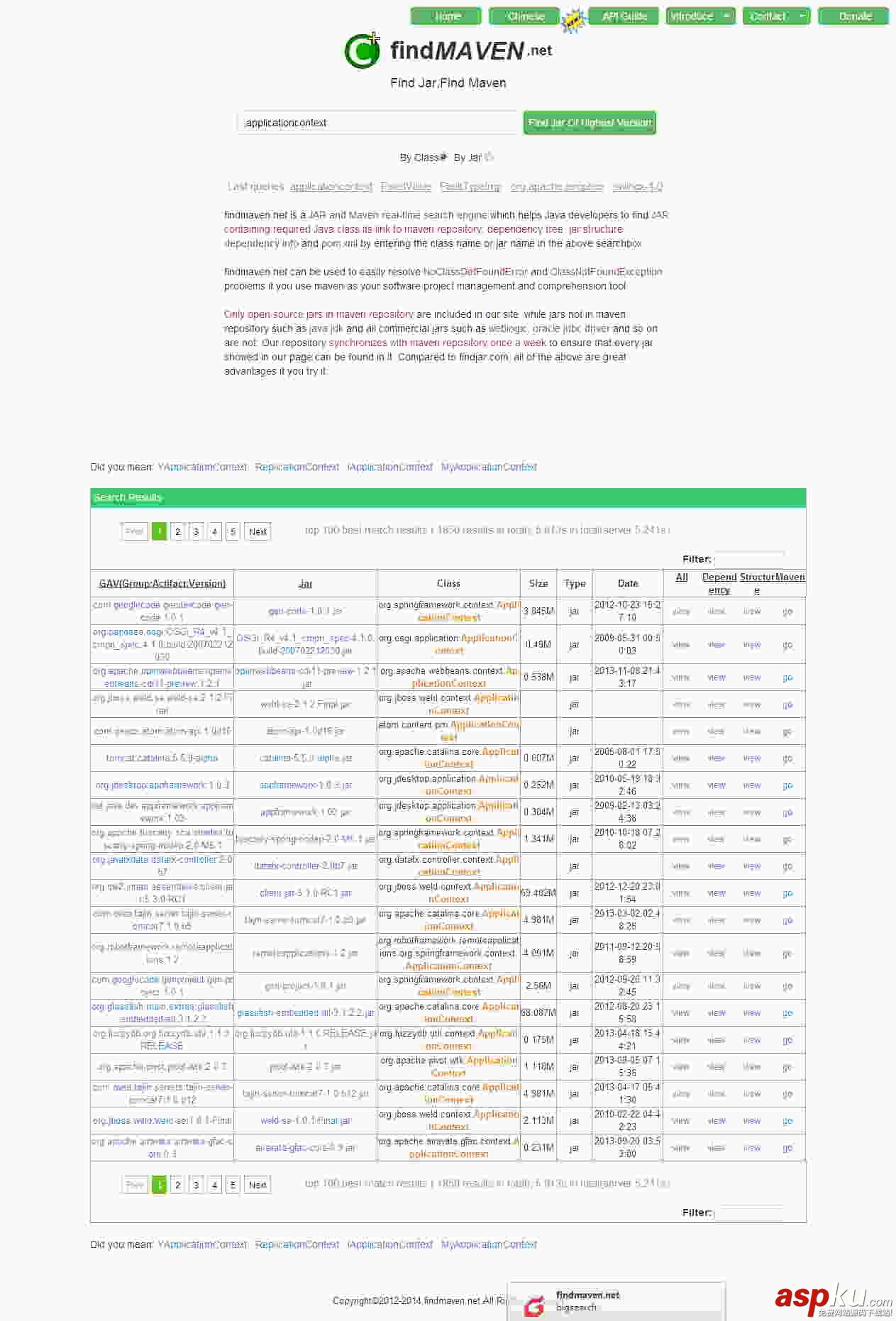 Nginx,頁面跳轉