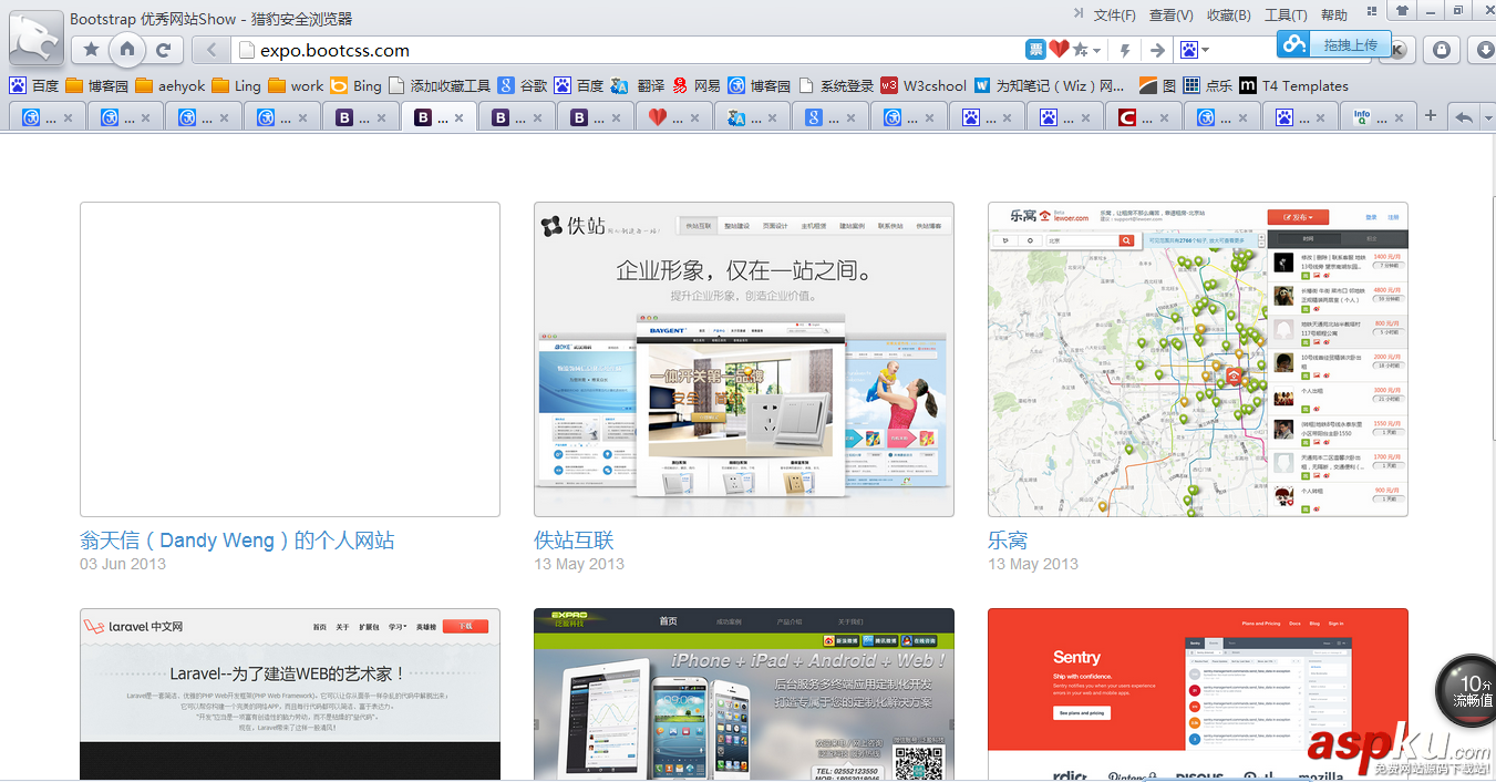 Bootstrap之所以廣泛流傳的11大原因