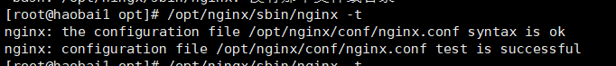 nginx,keepalived,高可用,主從配置