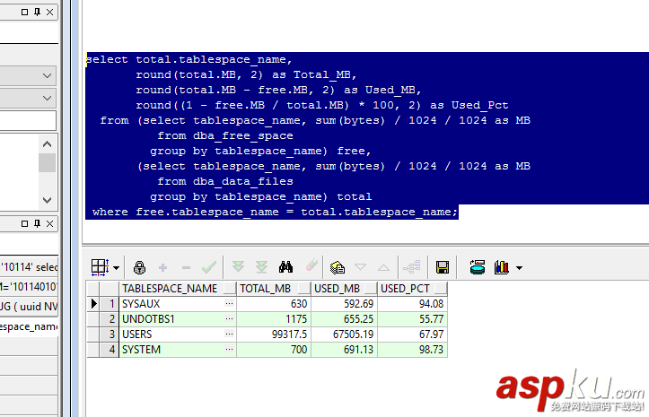 oracle,600錯誤,錯誤碼,oracle數據庫導入錯誤