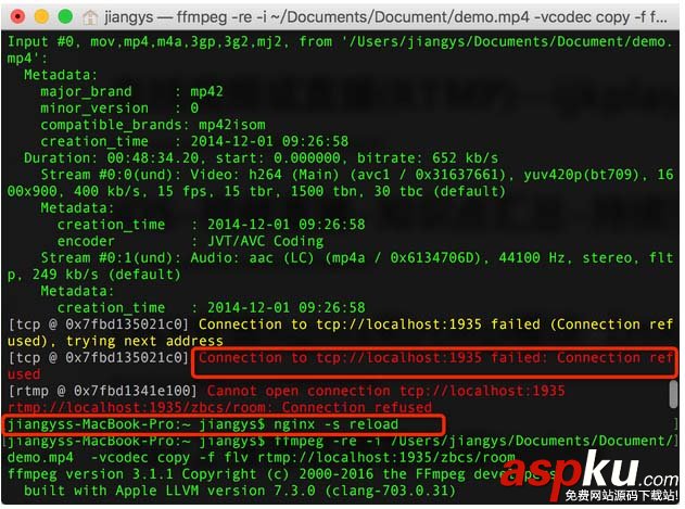 mac,nginx,rtmp,rtmp服務器,直播服務器
