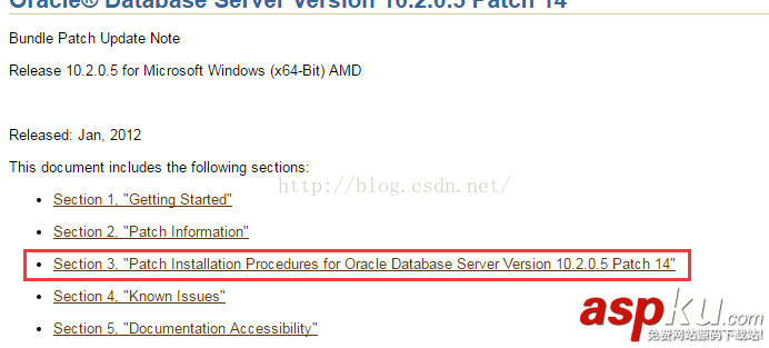 oracle,opatch,數據庫補丁