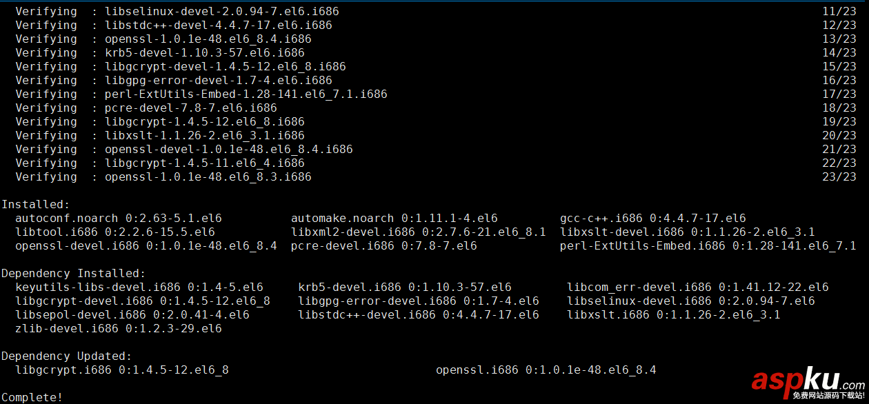 centos,編譯安裝lnmp,6.8編譯lnmp,centos安裝lnmp環境
