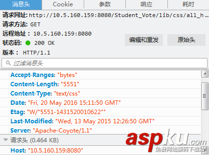 nginx,tomcat動靜分離,nginx動靜態分離,動態分離