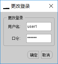 oracle遠程連接服務器數據庫,oracle遠程連接數據庫,oracle遠程連接服務器
