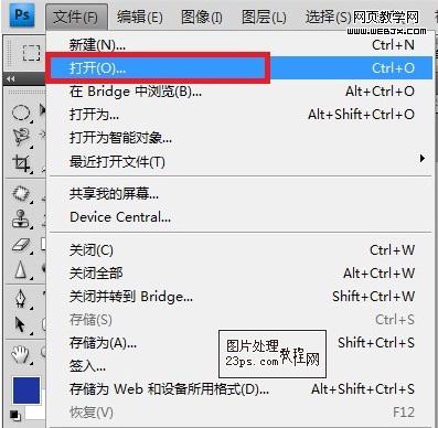 按此在新窗口瀏覽圖片