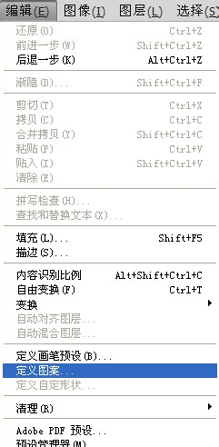 一寸照片的尺寸是多少及制作方法