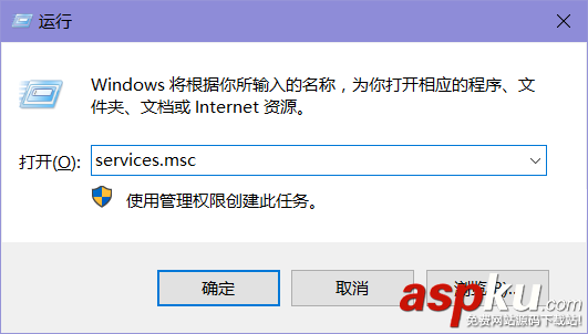Server2016,Nginx,安裝配置