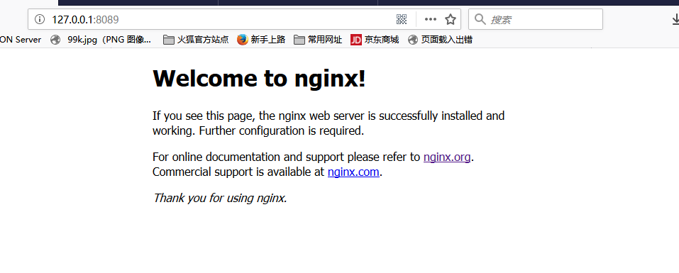 Nginx,搭建,圖片服務器