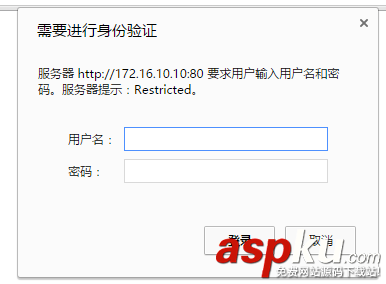 nginx,訪問日志,實時日志監控,日志實時分析
