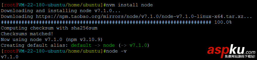 ubuntu,nginx,nodejs,nginx反向代理nodejs,安裝nodejsubuntu,安裝nodejs