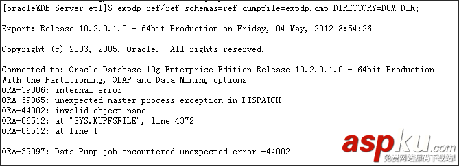 Oracle數據泵(Data Dump)使用過程當中經常會遇到一些奇奇怪怪的錯誤案例