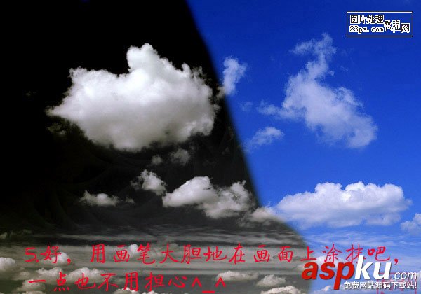 PS摳圖教程：手把手教你摳取云彩