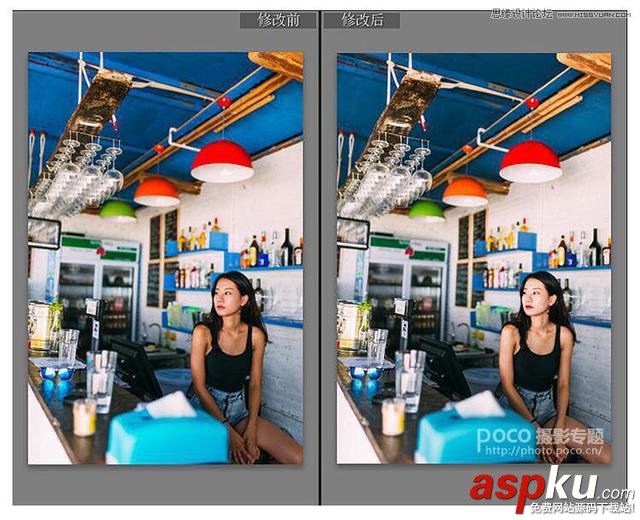 Photoshop調出人像照片質感的電影膠片效果