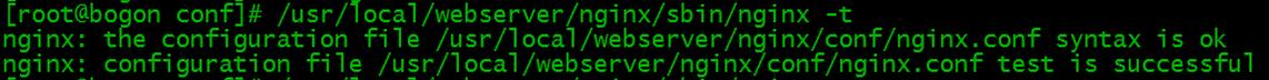 nginx,安裝