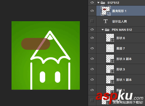 PS快捷鍵必收！設計師最常用的PHOTOSHOP快捷鍵