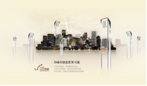 網頁設計基礎：版面布局的平衡性原理