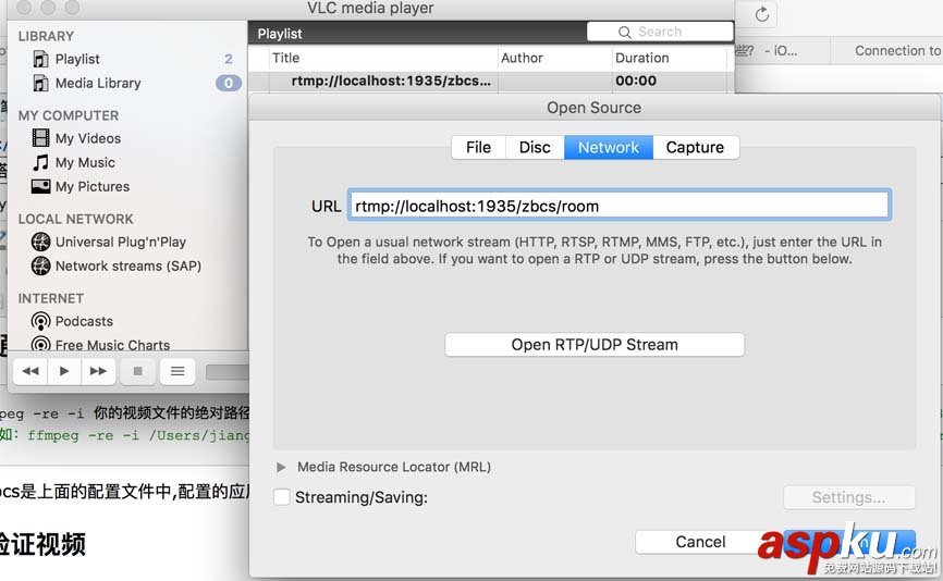 mac,nginx,rtmp,rtmp服務器,直播服務器