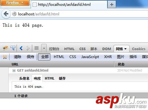 Nginx,404頁面,AJAX