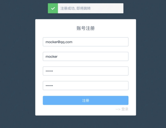 Docker,容器化,多容器通信,node,mongoDB,nginx)
