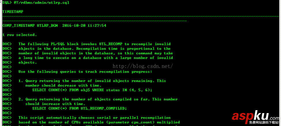 oracle,opatch,數據庫補丁