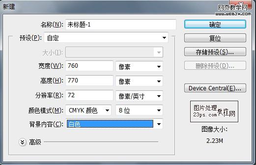 按此在新窗口瀏覽圖片