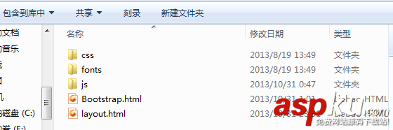 Bootstrap3.0學習筆記之柵格系統原理