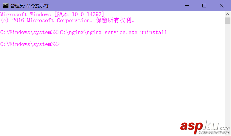 Server2016,Nginx,安裝配置