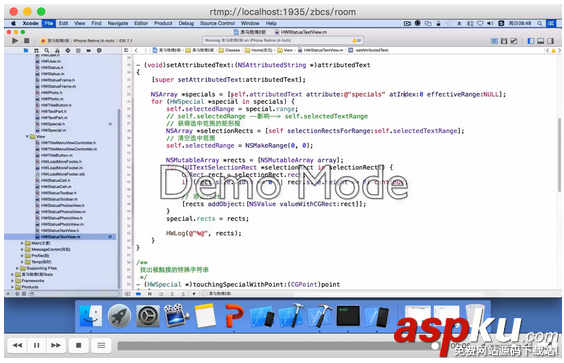 mac,nginx,rtmp,rtmp服務器,直播服務器