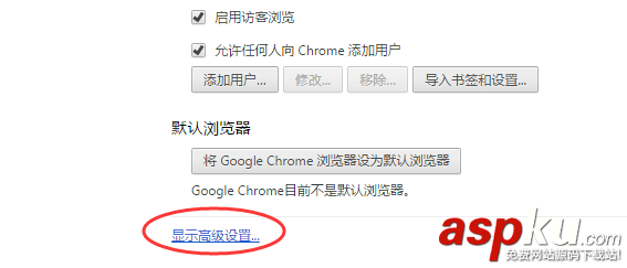nginx,https,雙向認證