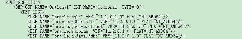 oracle客戶端版本查看,oracle位數查看,oracle版本