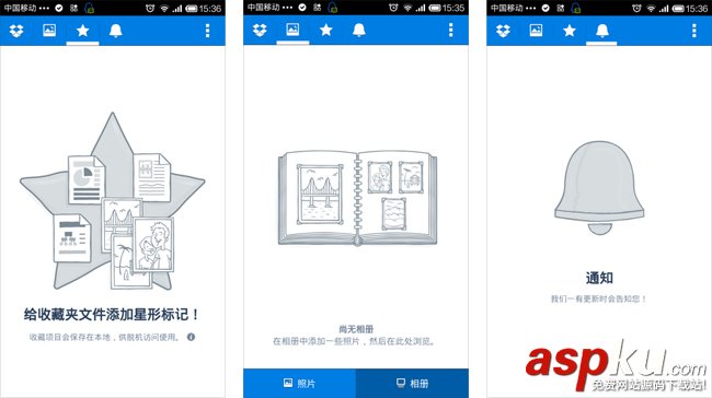 UI設計師到底是做什么的