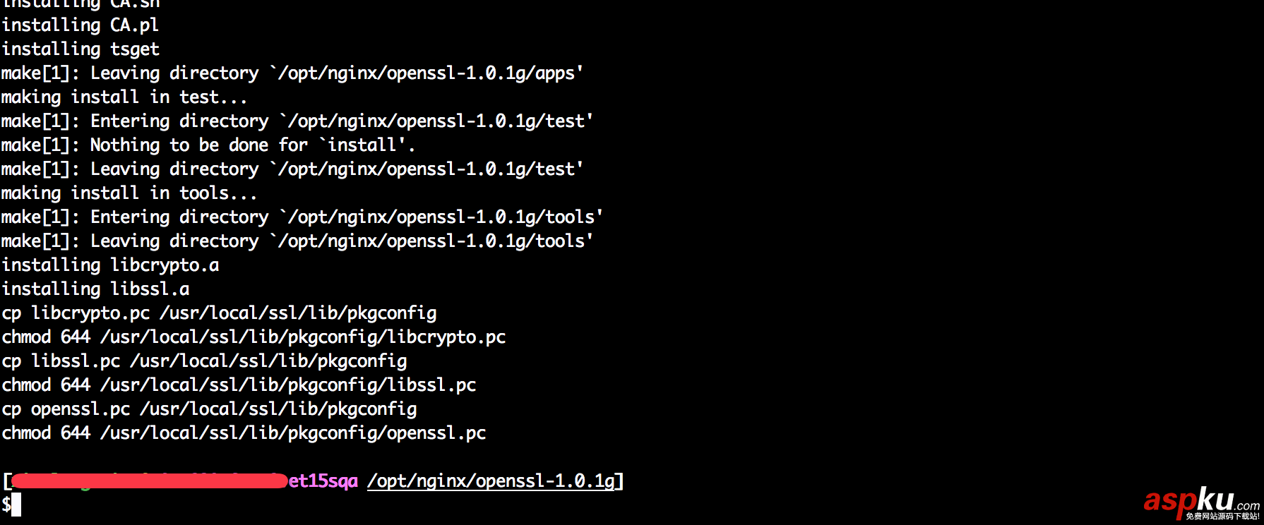 Nginx,Nginx安裝,Nginx安裝圖文教程