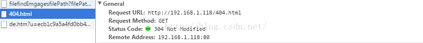 nginx,代理攔截,全局訪問