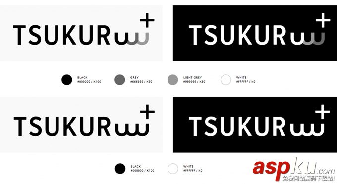 提高與維持品牌形象的logo設計規范是什么？