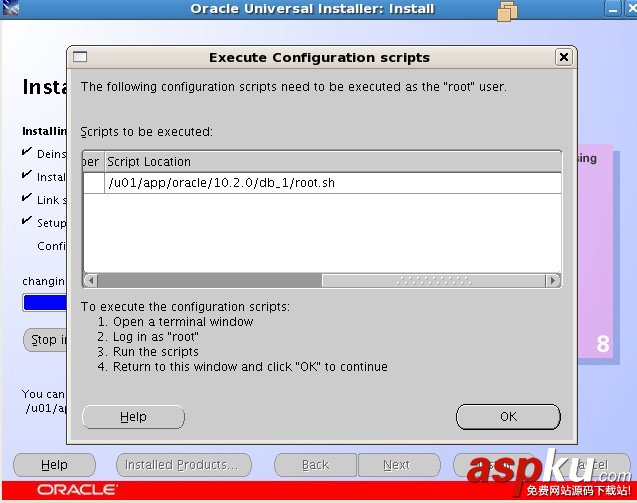 VMware中linux環境下oracle安裝圖文教程（二）ORACLE 10.2.05版本的升級補丁