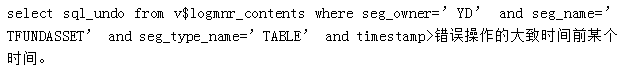oracle數據丟失,oracle,數據文件丟失,oracle數據庫恢復