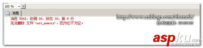 sql,server,alwayson,sqlserver,內存