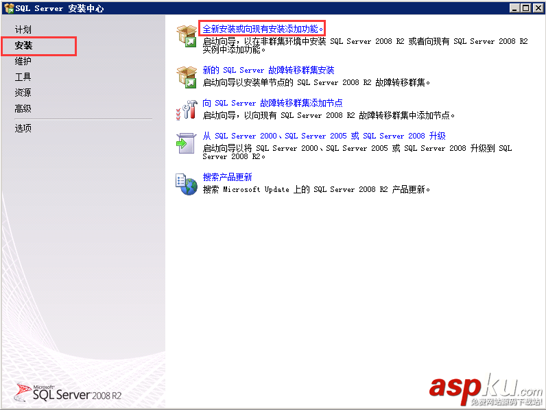 SQL,Server,2008,R2環境配置,Server2008,R2,MVC環境安裝配置
