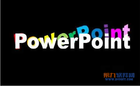 如何讓PowerPoint文字跳動起來