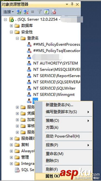 MSSQLSERVER開啟遠程連接,MSSQLSERVER,sa配置,sql,server,遠程連接