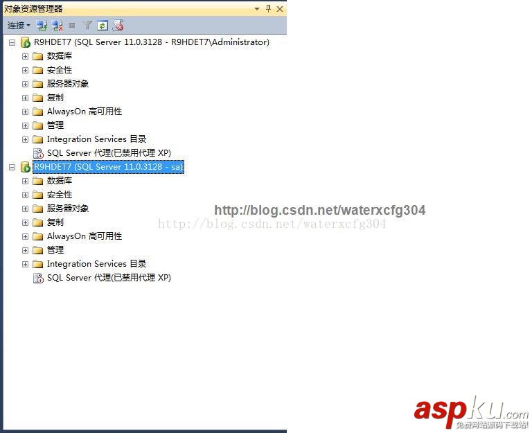 SQL,Server,2012,sa用戶登錄,登錄錯誤18456