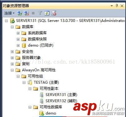 sqlserver2016,無域群集,sql2016,alwayson