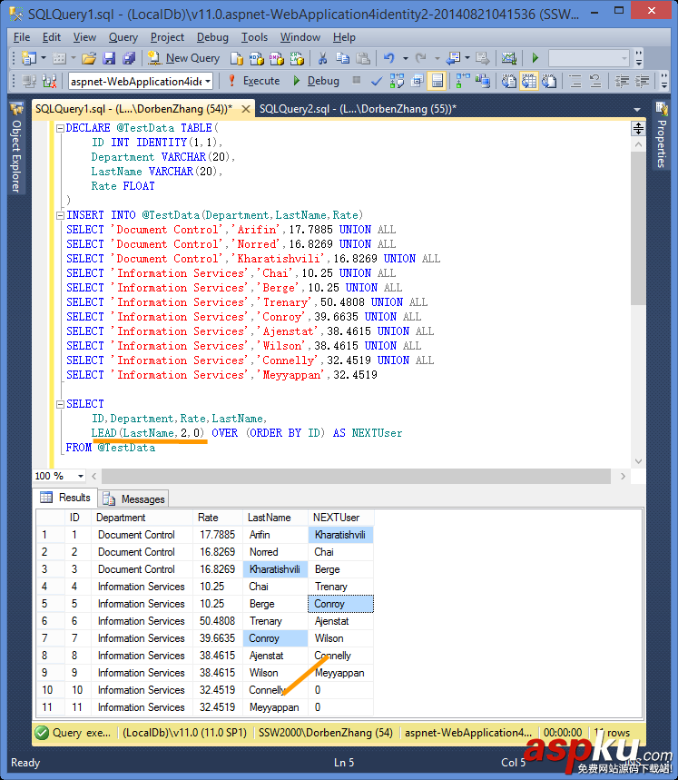 SqlServer2012中LEAD函數簡單分析