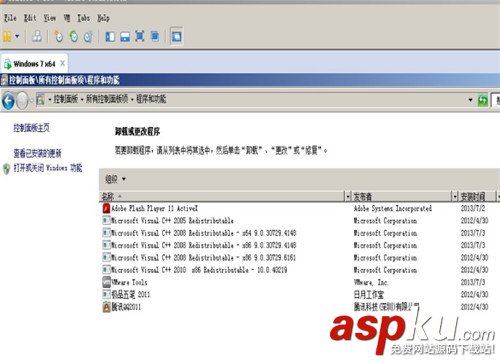 sql,server,2012安裝,sql2012安裝教程,sql2008安裝